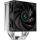 Deepcool AK400 120mm - 1080778 - zdjęcie 2